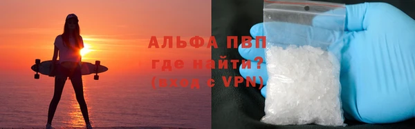 mdma Верея